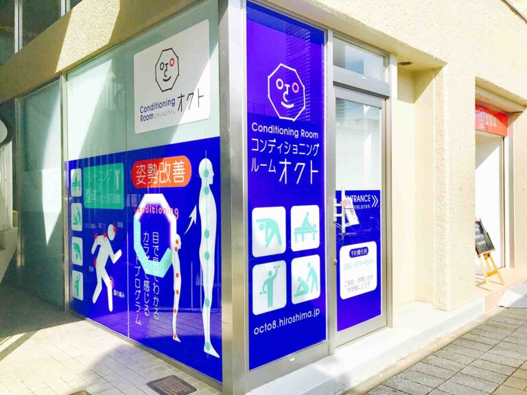 【中古】 こころのオフィスクリニック ２/講談社/沖野ヨーコ こころのオフィスクリニック 2 : 中古 | 沖野ヨーコ | 古本の